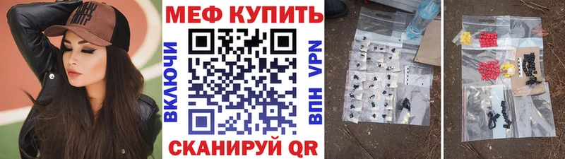 Наркошоп купить КОКАИН БУТИРАТ Конопля МЕФ Костомукша