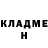 Метадон мёд Hadidja Q