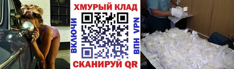 ГЕРОИН Афган  Купить  Костомукша 