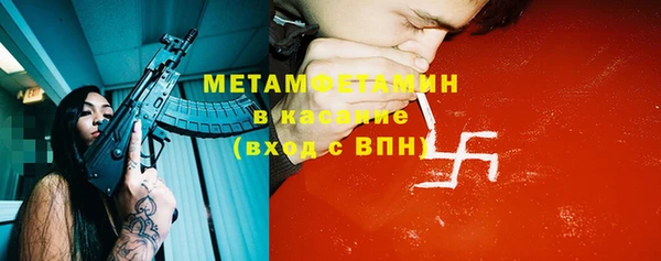 кокаин колумбия Магадан