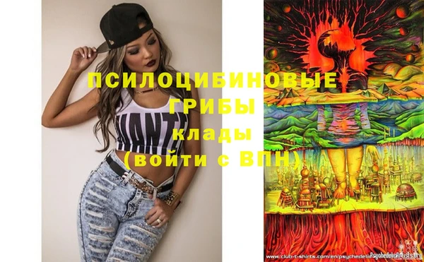 кокаин колумбия Магадан