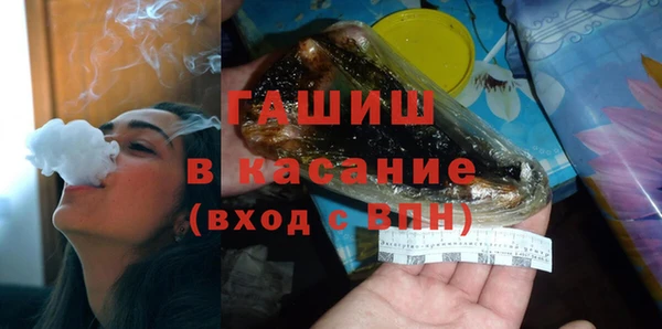 2c-b Лихославль