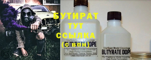 2c-b Лихославль