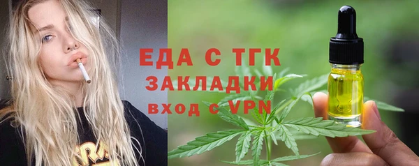 кокаин колумбия Магадан