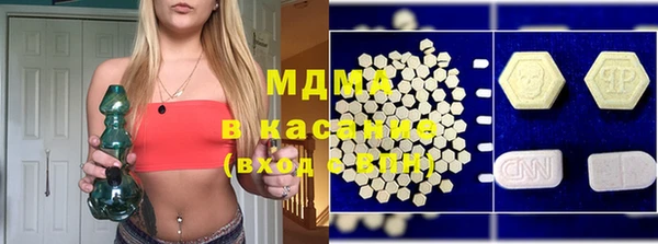 мефедрон мука Лиски