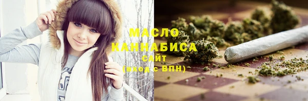 2c-b Лихославль