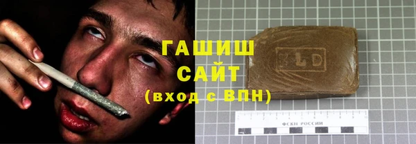мефедрон мука Лиски