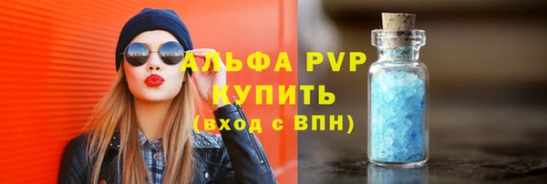 2c-b Лихославль