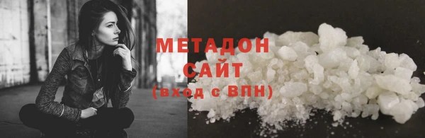 2c-b Лихославль