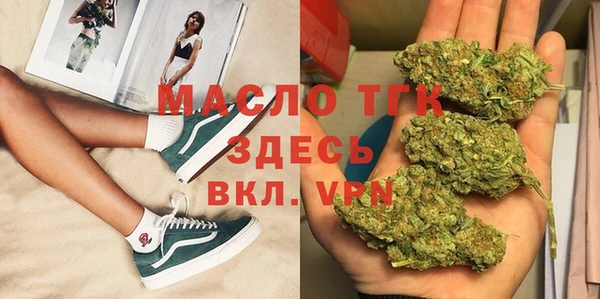 2c-b Лихославль