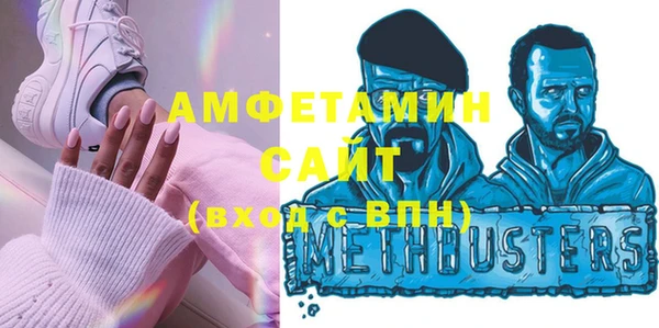 2c-b Лихославль