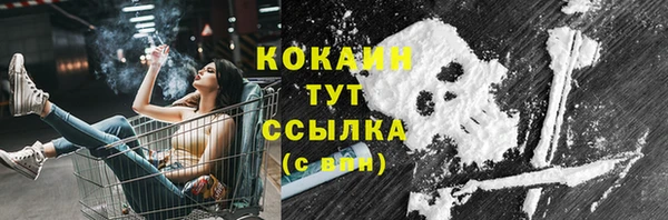 2c-b Лихославль