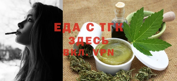MDMA Магас