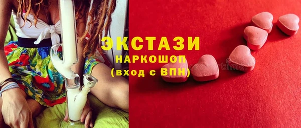 2c-b Лихославль