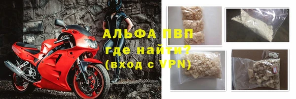 2c-b Лихославль
