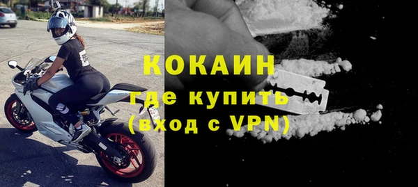 2c-b Лихославль