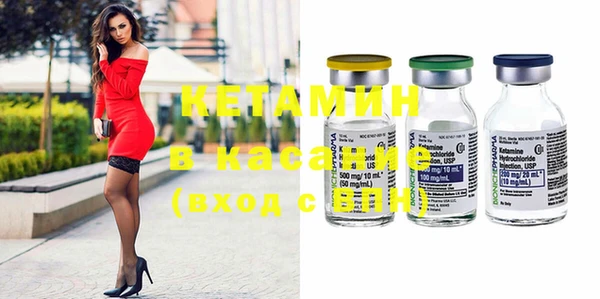 MDMA Магас