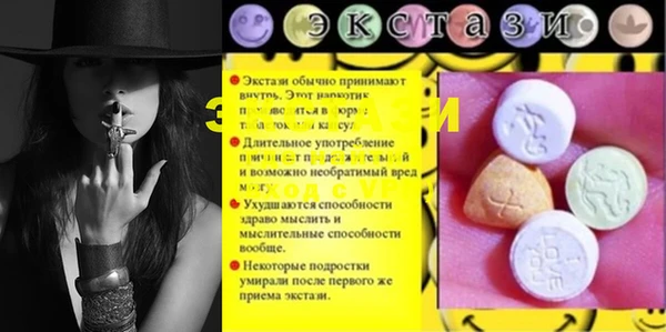 2c-b Лихославль