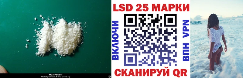 Купить Костомукша ЛСД экстази ecstasy