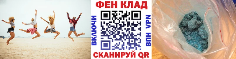 МЕТАМФЕТАМИН мет Купить где Костомукша