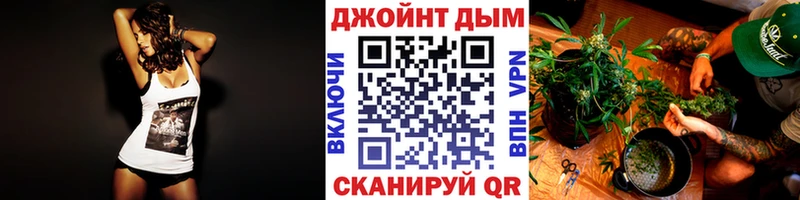 Марихуана Amnesia  Купить где  Костомукша 